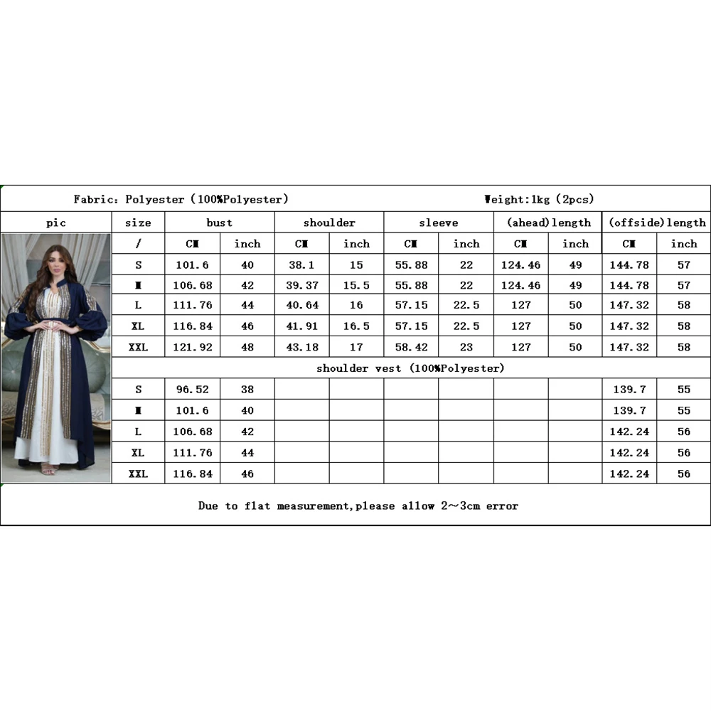 Abaya 2 peça conjunto para mulheres vestidos lanterna manga ramadan lantejoulas jalabiya vestido muçulmano abaya maxi robe caftan festa vestido