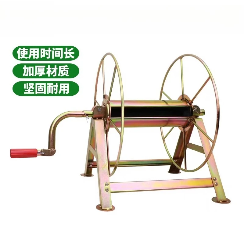 Agricultural Hose Reel / High Pressure  Sprayer Hose Winding Cart Garden Tools