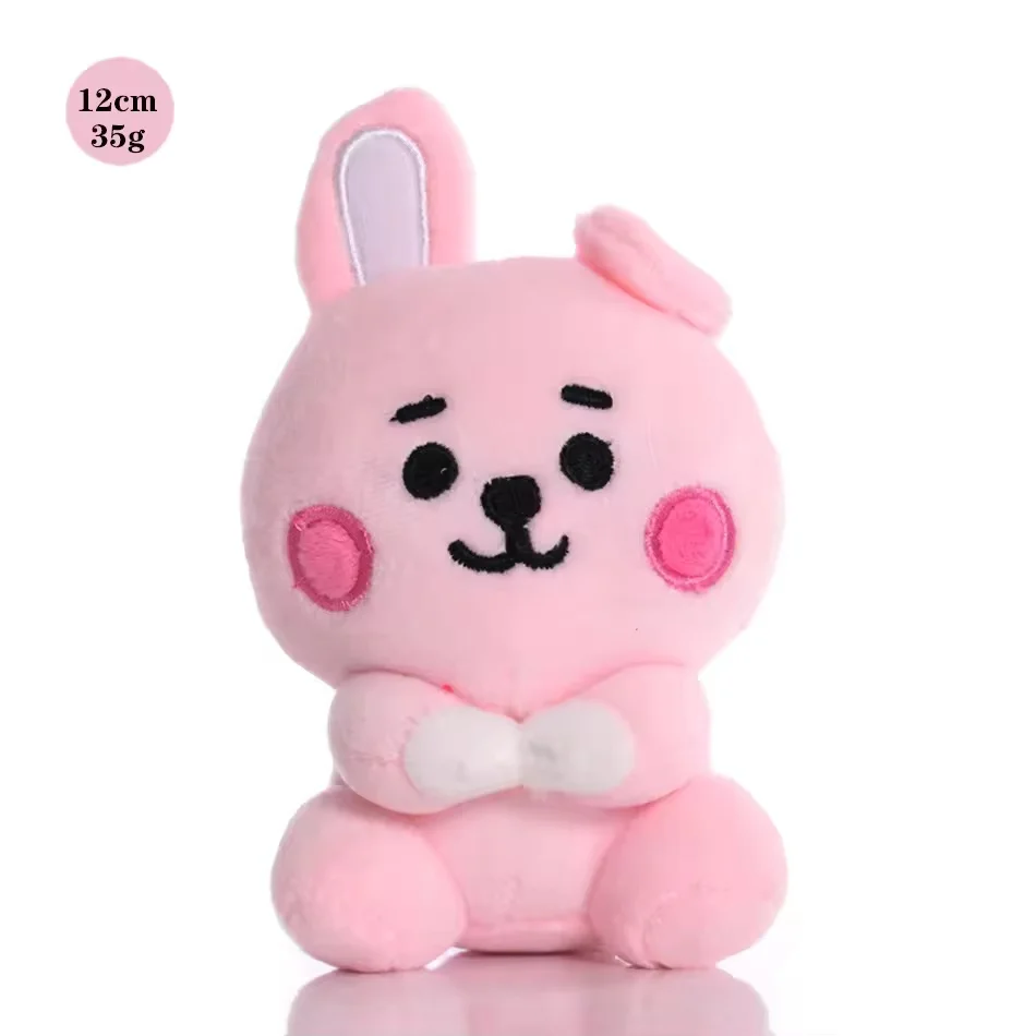 Stock# B-T-21 Plush Toy Tata Koay Shooky Mang Cooky Cartoon Animal Backpack Key Mobile Phone Pendant Office Toys Friend Gift