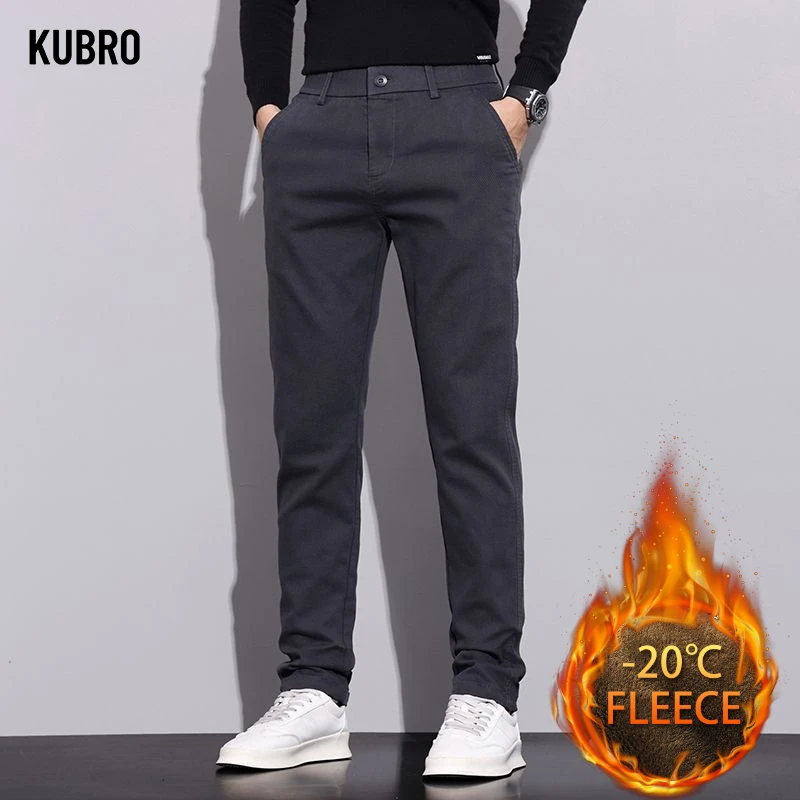 

Comfortable and Fleece Korean-style Light Business Men's Casual Pants for Autumn and Winter Men's Casual Pants Men Clothing