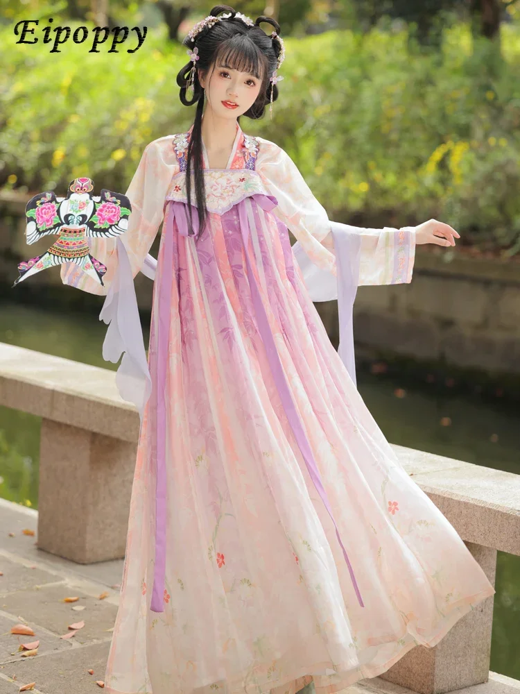 Hanfu female Qinglu Yao chest length skirt