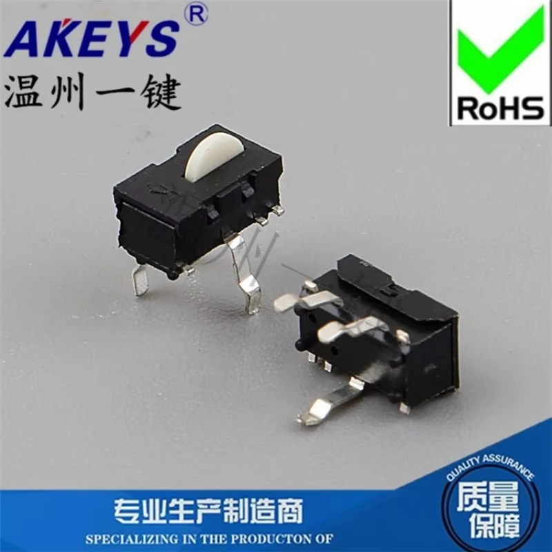 10Pcs KFC-V1-07 Rou… - image