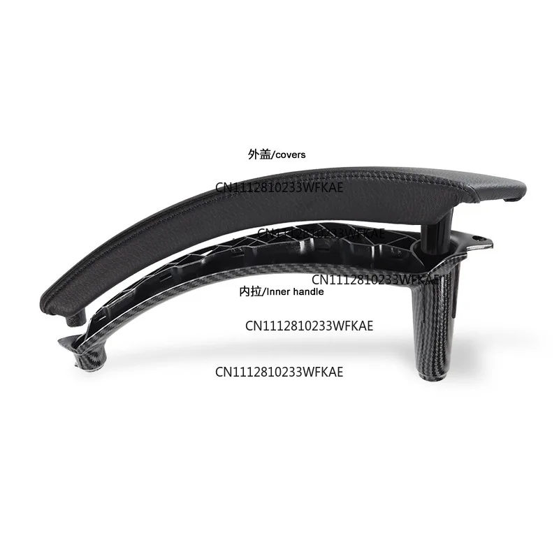 FOR 08-13 BMW E70E71 glass lift switch panel, inner handle X5 handle assembly single