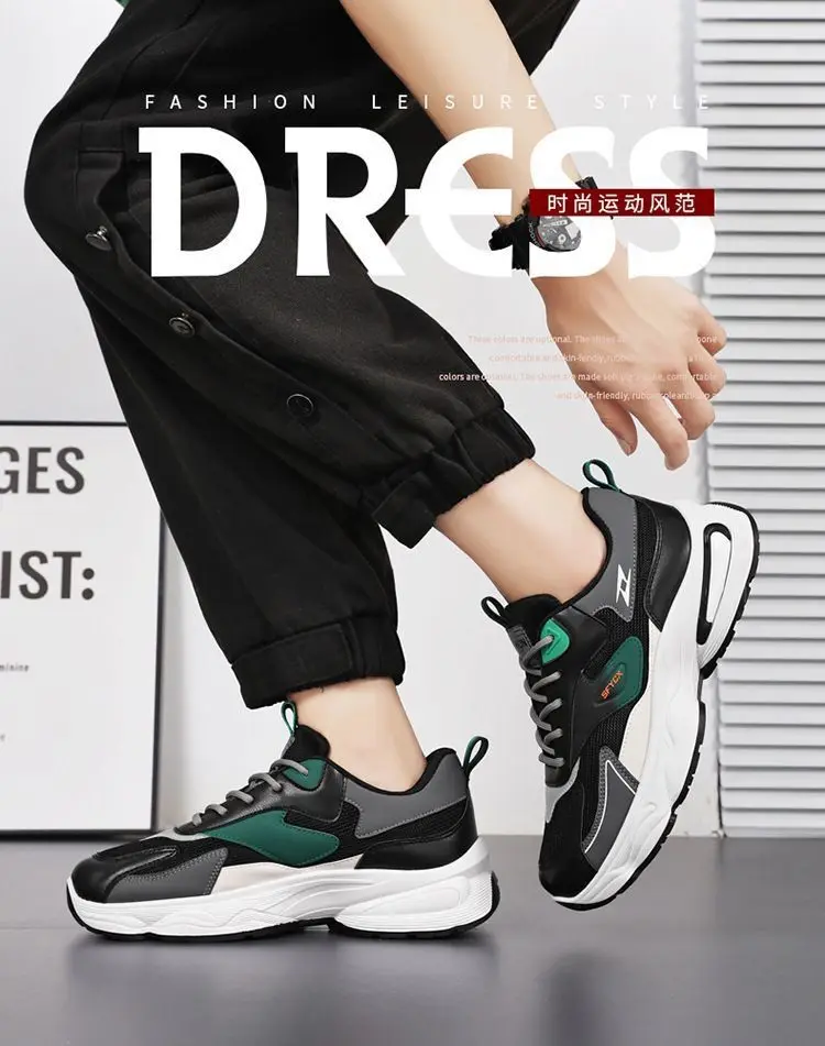 

2026 New Men's Winter Breathable Deodorant Wear-Resistant Mesh Sneakers Korean Y2K Trendy Versatile Thick Sole Youth Dad Shoes