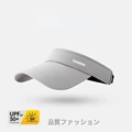 S brand Grey