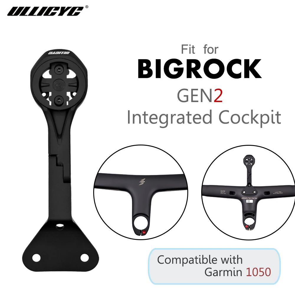 Fit for BIGROCK SKYLINE Gen2 Integrated Cockpit,ULLICYC AL-Alloy Computer Mount,with Garmin 1050/Wahoo,Bicycle parts