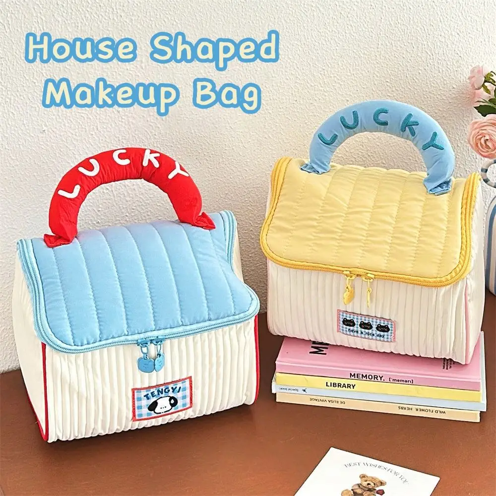 

Cute House-shaped Makeup Bag Handheld Large Capacity Skincare Storage Bag Portable Travel Washbag Home