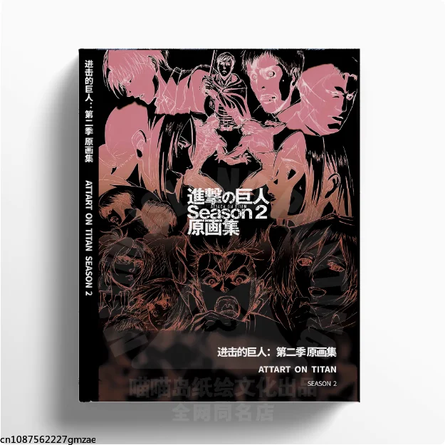 Atak na Tytana Sezon 1/2/3/final Oryginalny zestaw artystyczny Kolekcja Album malarski Eren Yeager Mikasa Aekerman Art Book Jin Ji Ju Ren