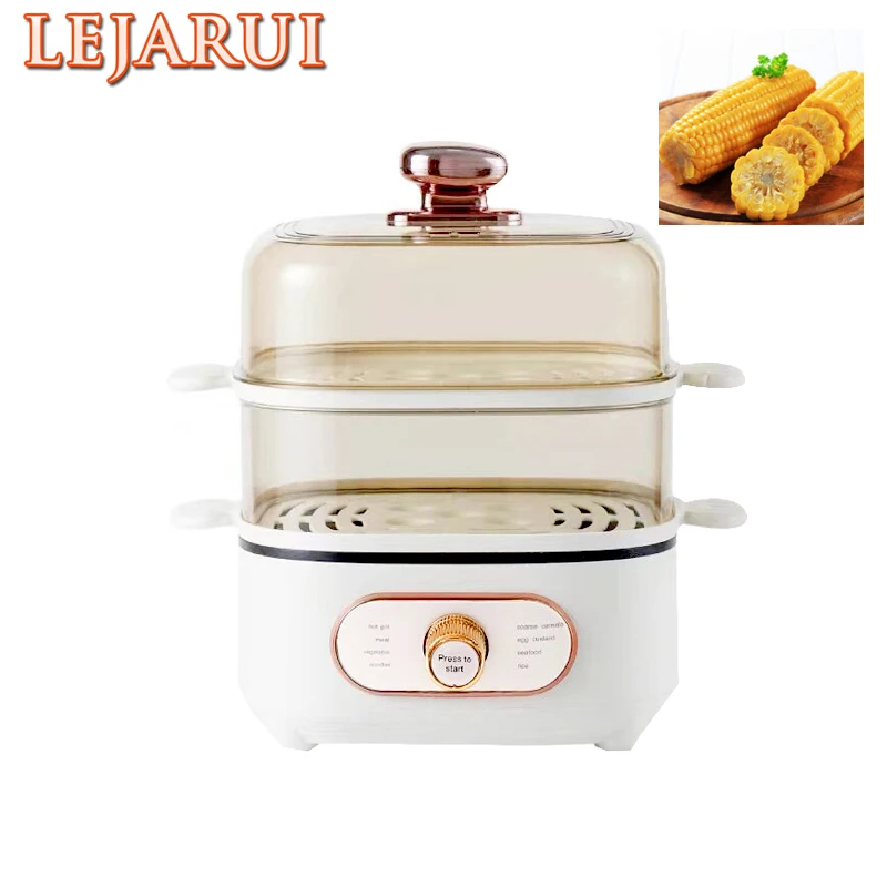 Electric Steamer Household two-Layer Cooking Integrated Pot Multifunctional Breakfast Machine