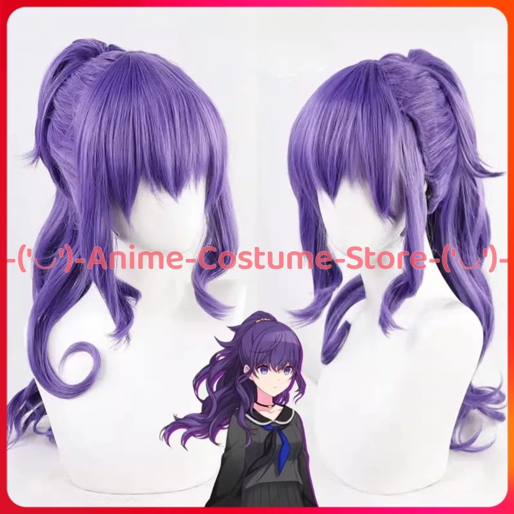 

Project Sekai Asahina Mafuyu MFY, парик для косплея, аниме, игровой персонаж, Хэллоуин, карнавал, вечерние парики, термостойкие синтетические волосы