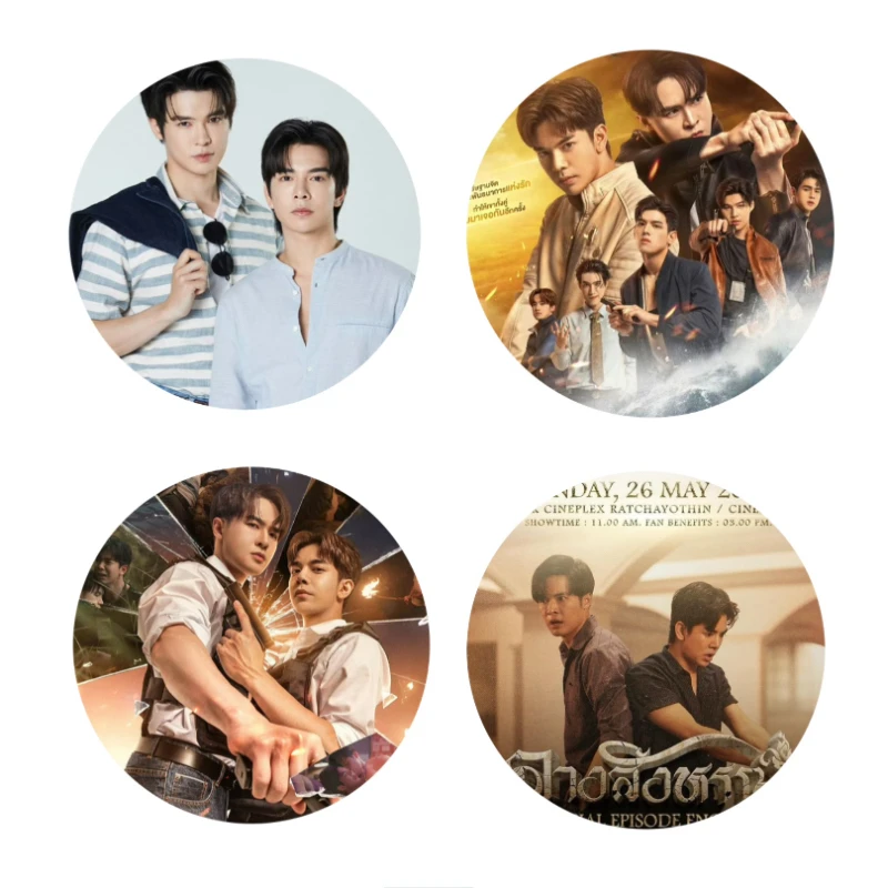 

4PC/SET Billybabe Magazine Cover Poster Thai TV Interminable The Sign Photo Laser Fine Flash Bang Brooch Bag Decor Pins