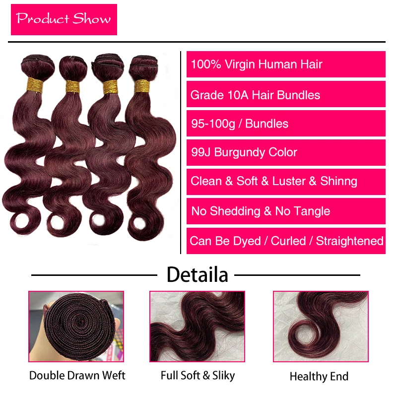 Ridisi 99j Burgundy Body Wave Human Hair Bundles Brazilian Wavy 3/4 Bundles Human Hair Colored Wind Red Hair Bundles image 3