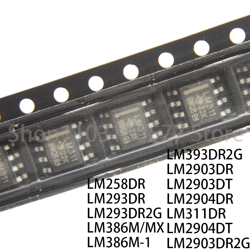 1 peça lm258dr lm293dr lm293dr2g lm386m/mx lm386m-1/mx-1 lm393dr2g lm2903dr lm2903dt lm2904dr/m/mx lm2904dt lm2903dr2g