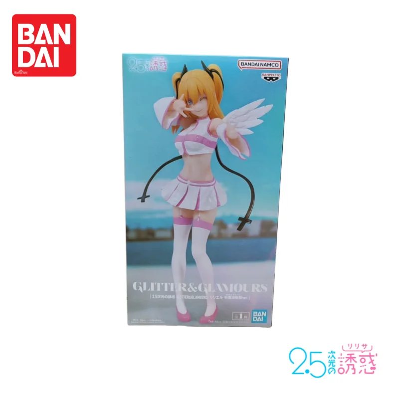 

In Stock Original 100% Genuine Bandai Banpresto 2.5 Dimensional Seduction Lily Elle Anime Merchandise Figurine Model Ornaments