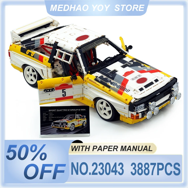 YC-23043 Technical MOC 1:8 Racing Sport Retro Rally Car Building Block Classic Sport Car Model DIY Toys Kid Christmas Adult Gift