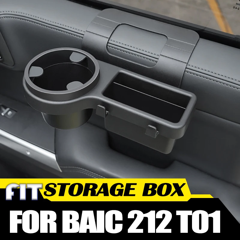 

Car Door Cup Holder Fit for BAIC 212 T01 Modified Car Door Panel Storage Box Storage Compartment Multifunctional Garbage Bin