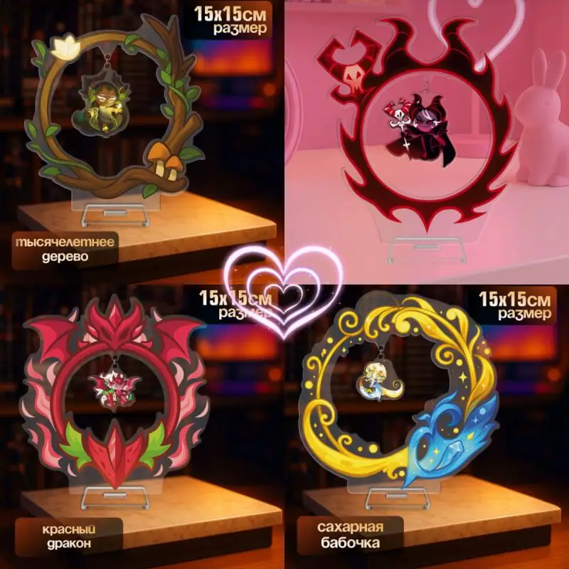 Anime Acrylic Rocking Standee for Cookie Run Kingdom Millennial Tree Cookie Dark Enchantress Cookie Acrylic Standing Plates Gift