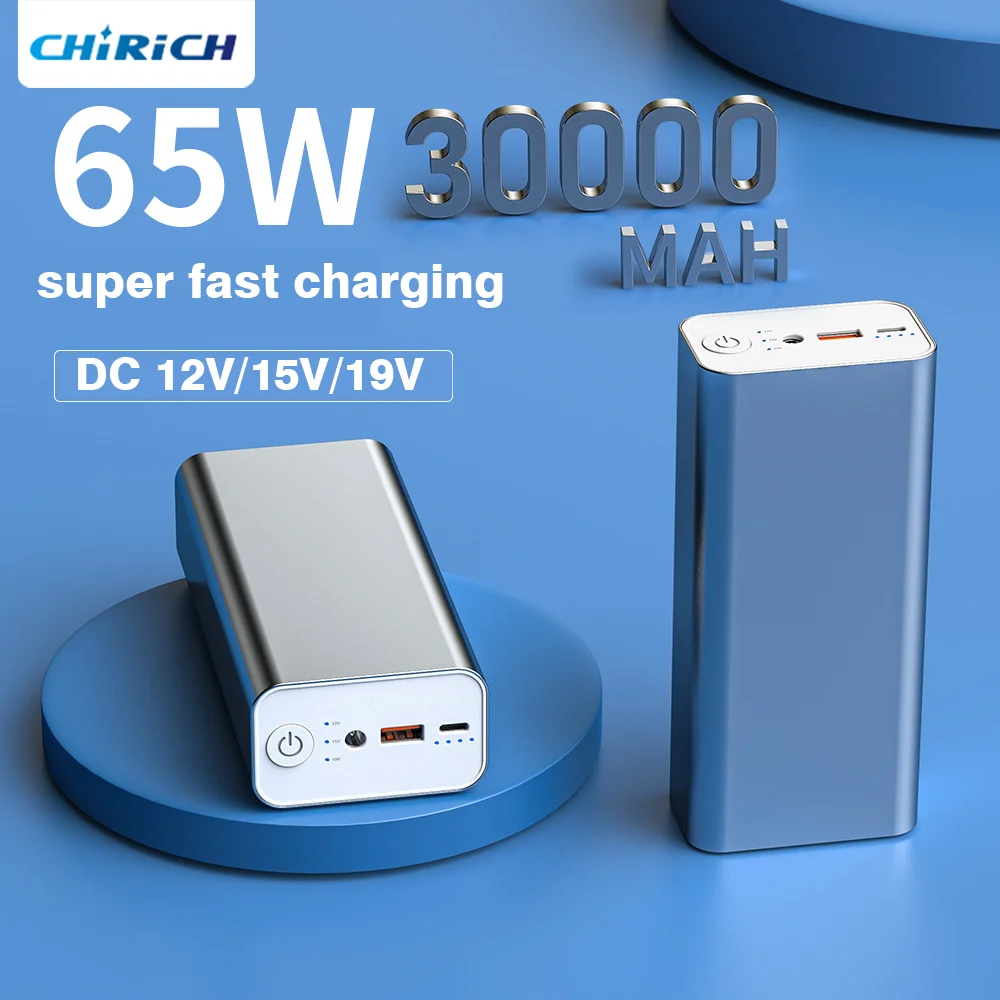 30000mAh PD65W Large Capacity Power Bank USB C DC Fast Charger Portable External Spare Battery For Laptop iPhone Samsung Xiaomi