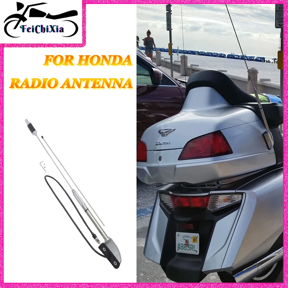 Motorcycle Radio Aerial Transceiver For Honda Gold Wing GL1800 2001 - 2005 Goldwing GL1500 2006 - 2016 Radio Antenna