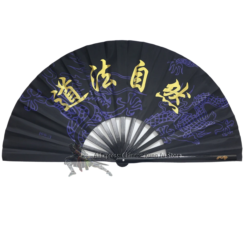 Bamboo Tai Chi Kung fu Fans Wushu Martial arts Training Equipment High Quality