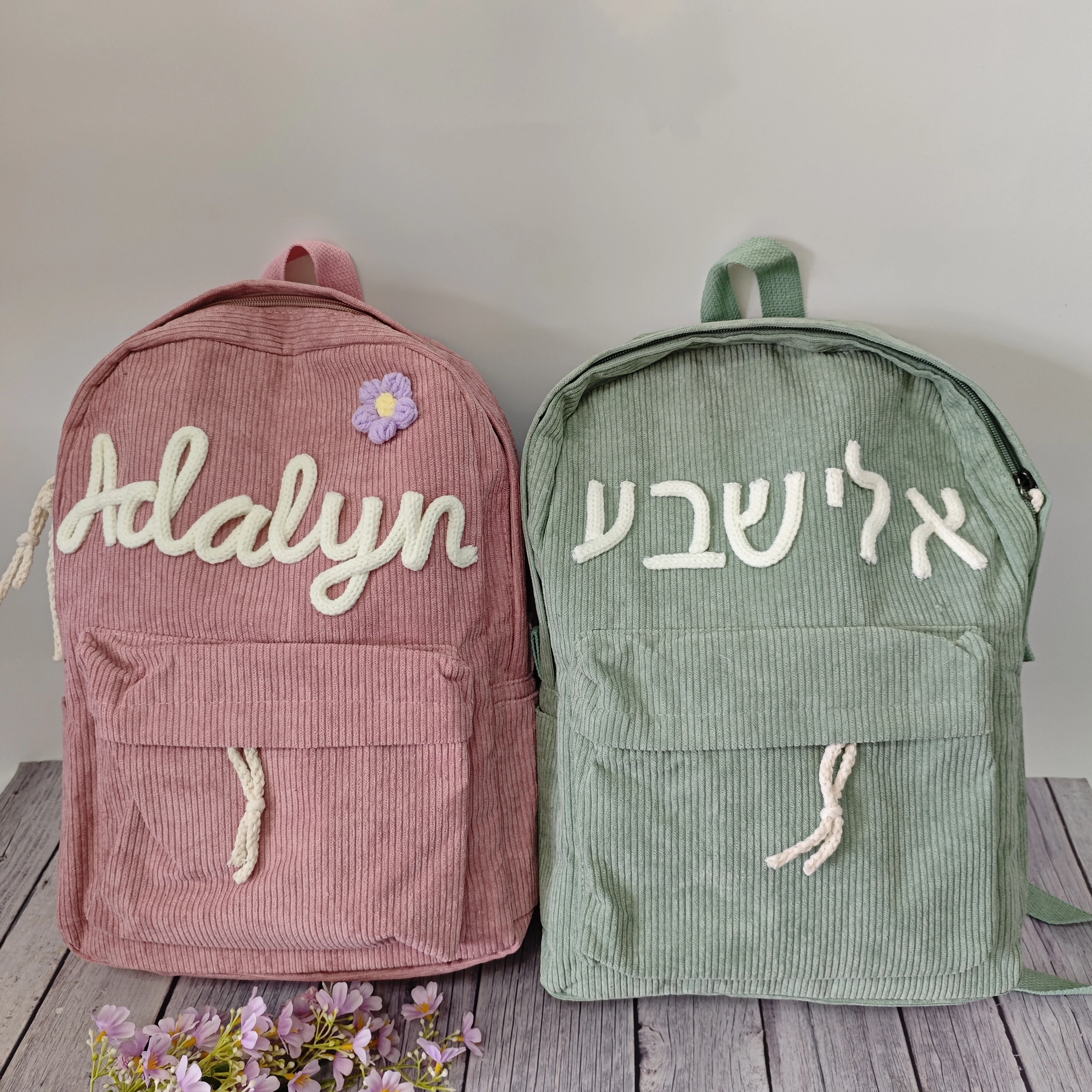 

Personalized Corduroy Backpacks Custom Unique Names For Kids DIY Multicolorful Decorations Back-to-School Gifts For Boys Girls