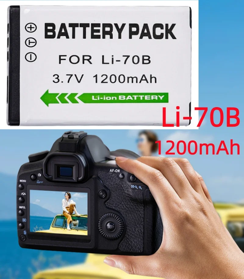 1200Mam Li-70B Li 7…