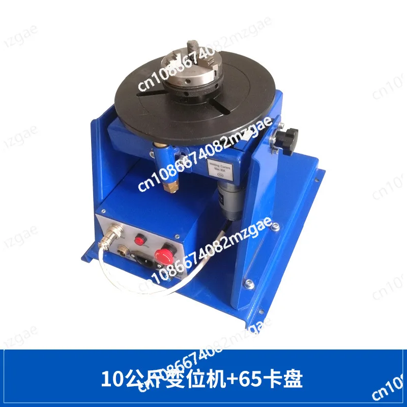 10kg Welding Positioner Rotary Table with 65mm Chuck for TIG Argon Arc Welding Precision Mini