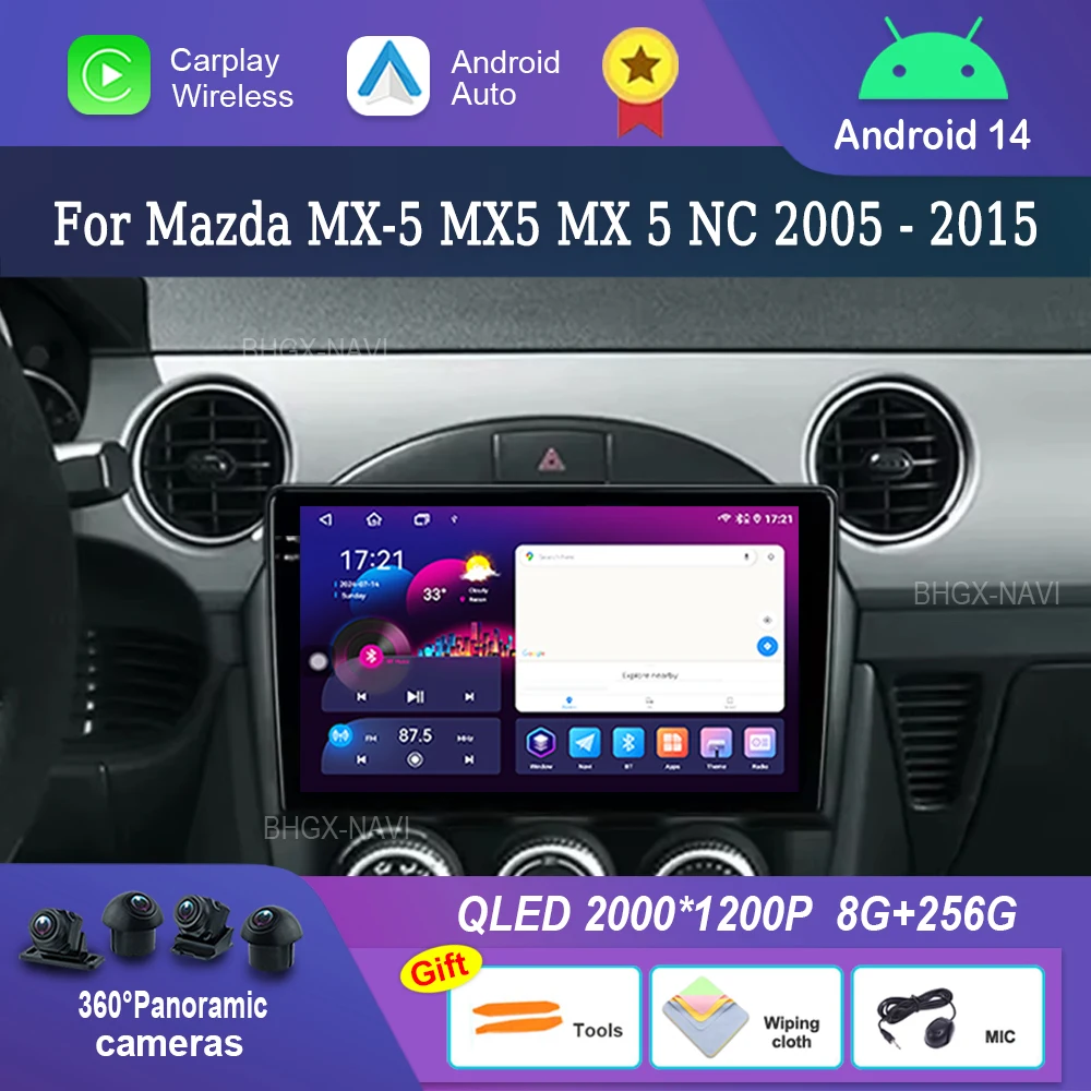 Car Radio Multimedia Player  Android 14 for Mazda MX-5 MX5 MX 5 NC 2005 - 2015 GPS 4G WiFi Bluetooth Split Screen GPS Navi DSP