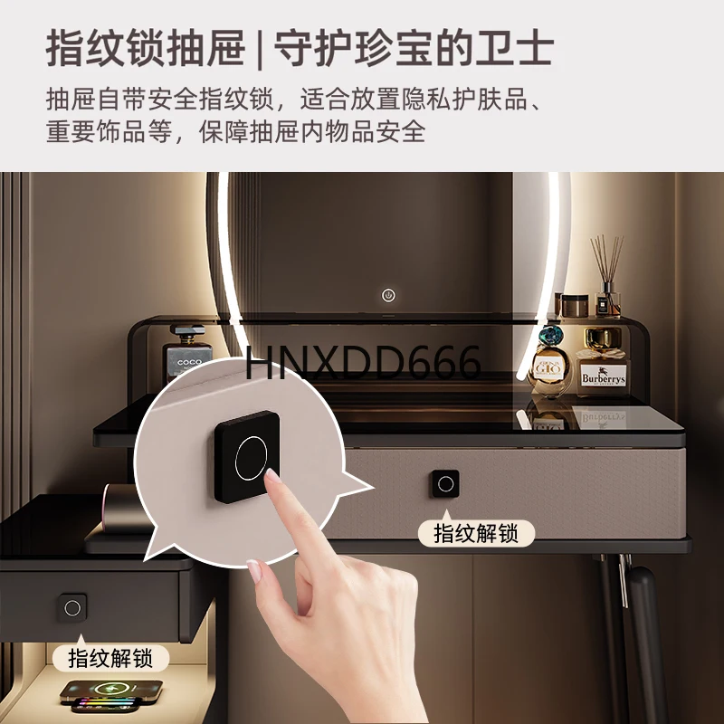 Intelligenter Schminktisch-Aufbewahrungsschrank mit Schloss