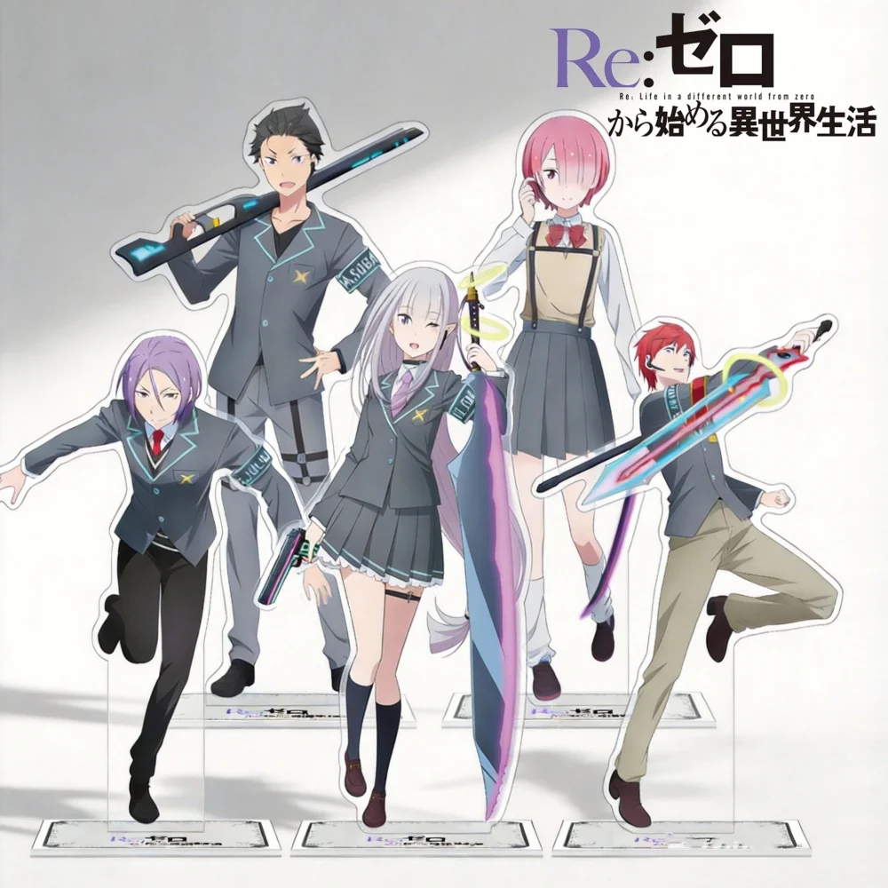 Nouvel ensemble complet d'accessoires Kawaii en acrylique Anime Re Zero 2026 : Porte-clés, support, pendentif de sac style uniforme cyberpunk Rem Emilia Subaru Ram