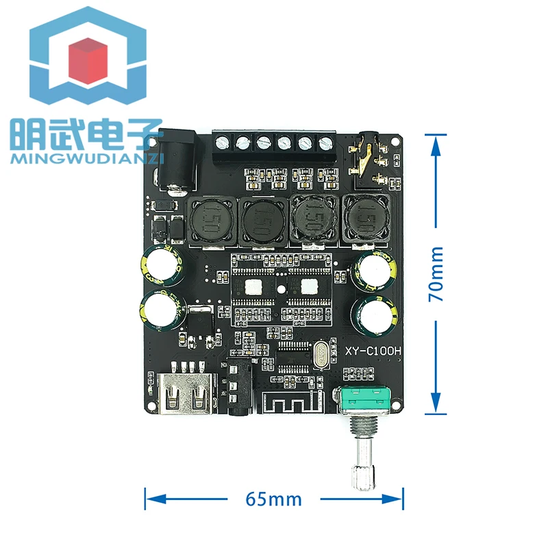 Sini Audio Level 100 Вт HIFI стерео Bluetooth TPA3116 модуль платы цифрового усилителя мощности