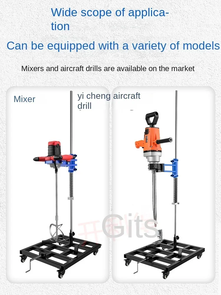 D21 Mixing Rack Mixer Holder Cement Putty Powder Paint Rhinestone Aircraft Drill Universal Mixing Rack