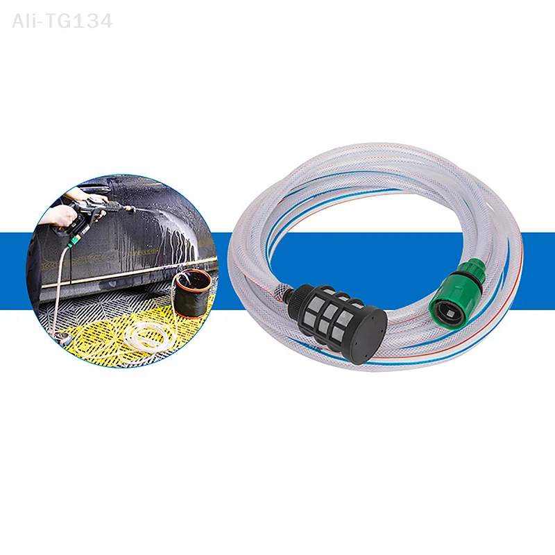 5M Portable High Pressure Car Wash Machine Battery Washer with Water Inlet Hose Filter Kit Suction Pipe Set for Household Use