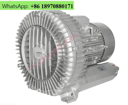 220v 50hz Ring Blower Air Pump CNC Router Vacuum Pump Pump 750w 1100w 1500w