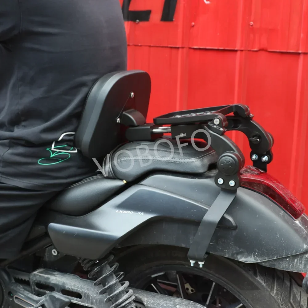 For LONCIN VOGE CU525 CU 525 CU-525 motorcycle modified folding backrest and tail frame stretchable lumbar support accessories