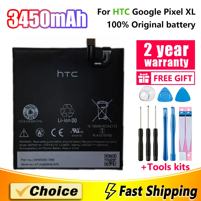 

3450mAh B2PW2100 Battery For HTC Google Pixel XL / Nexus M1,Brand New Replacement Phone Lithium Battery+Tool