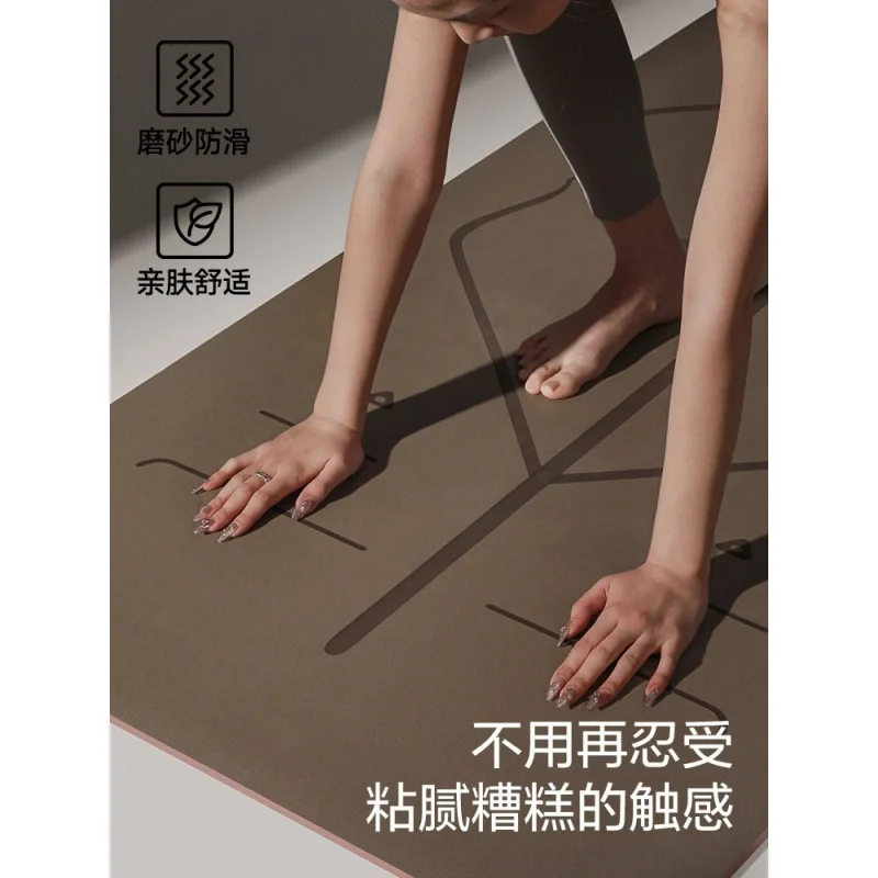 Wholesale Yoga MatPU+Rubber Widening Non-Slip Thickened Mute Shock Absorption Dance Mat Home Beginner Fitness Mat