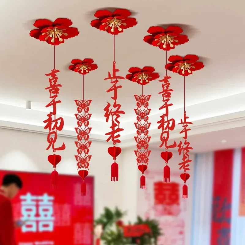 Chinese Wedding Decorative Arrangements Ceiling Hanging Ornament Wedding Flowers Bedroom Ceiling Paper Fan Xi Hanging Decor view 2