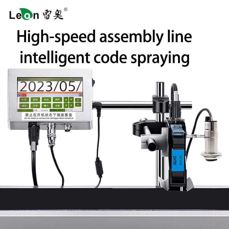 Why the Inkjet Coder Printer is the Best Choice for Your Production Line