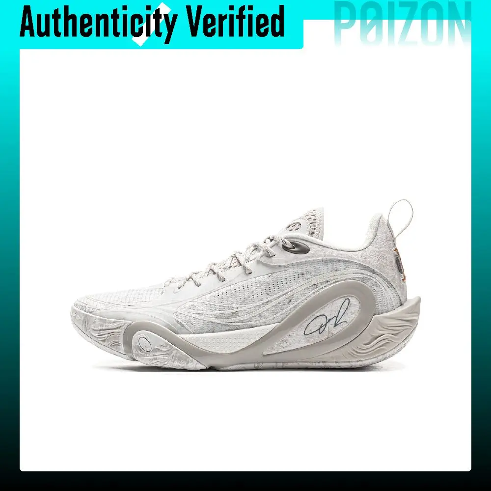 Li Ning DLO 1 Cushioning Low top Basketball Shoes Men's White Gray ABPV009-44