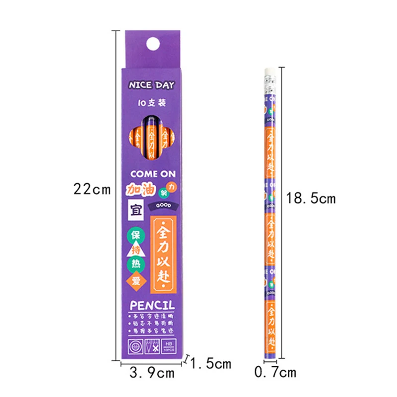 10Pcs High-quality Smooth Writing Pencil Durable Cartoon Painting Pencil Student Stationery Cute Sketch Pencil School Supplies