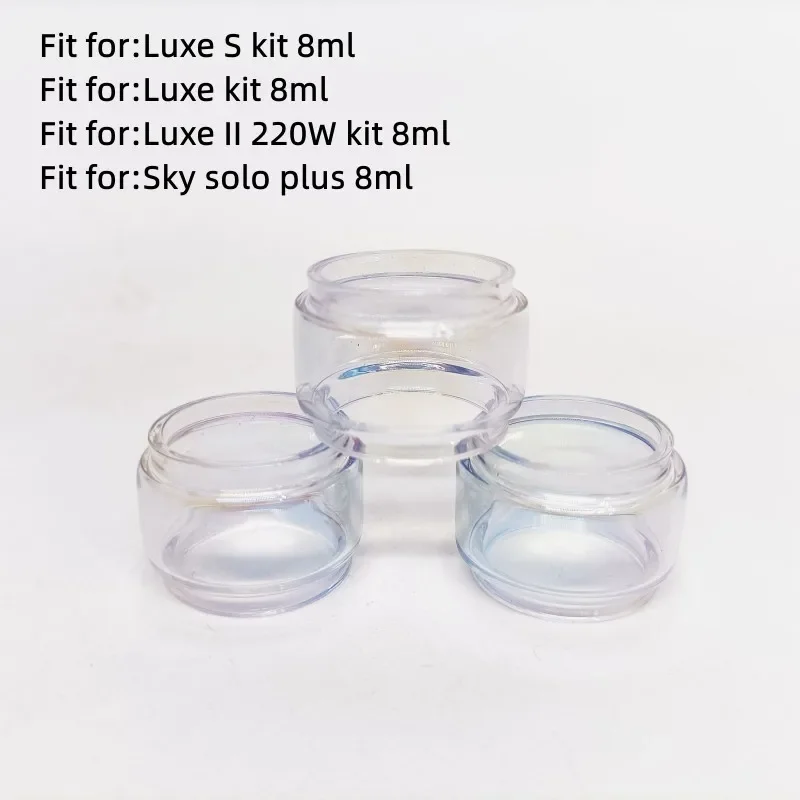 

3 шт. Faint Rainbow Bubble Glass Tube для комплекта Luxe S / комплект Luxe / комплект LUXE II 220 Вт / Sky Solo плюс 8 мл