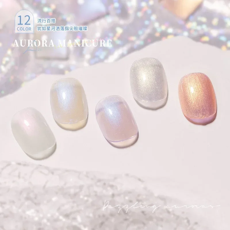 Ensemble de vernis à ongles Sdotter Aurora, petites paillettes fines, étoile rêveuse, rivière, sirène Ji, 12 pièces