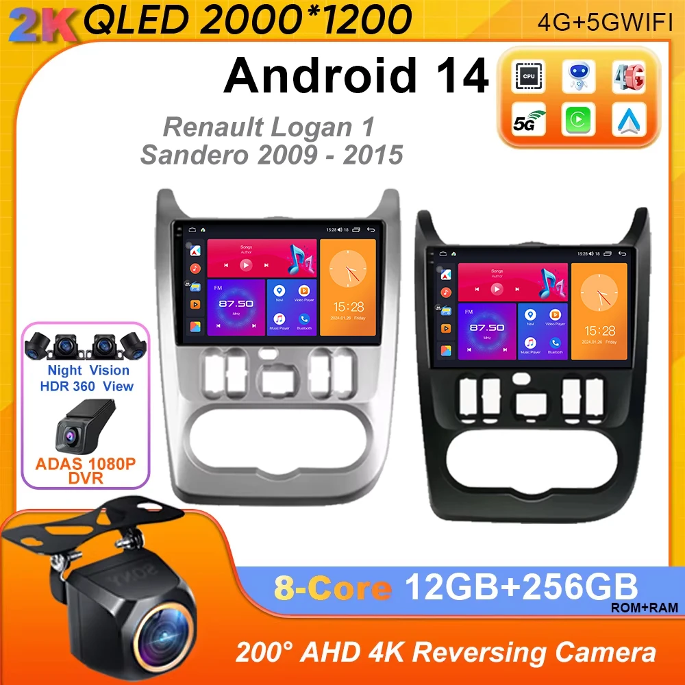 

Android 14 Car Radio For Renault Logan 1 Sandero 2009 2010 2011 2012 - 2015 Multimedia Player Carplay Stereo GPS 4G autoradio