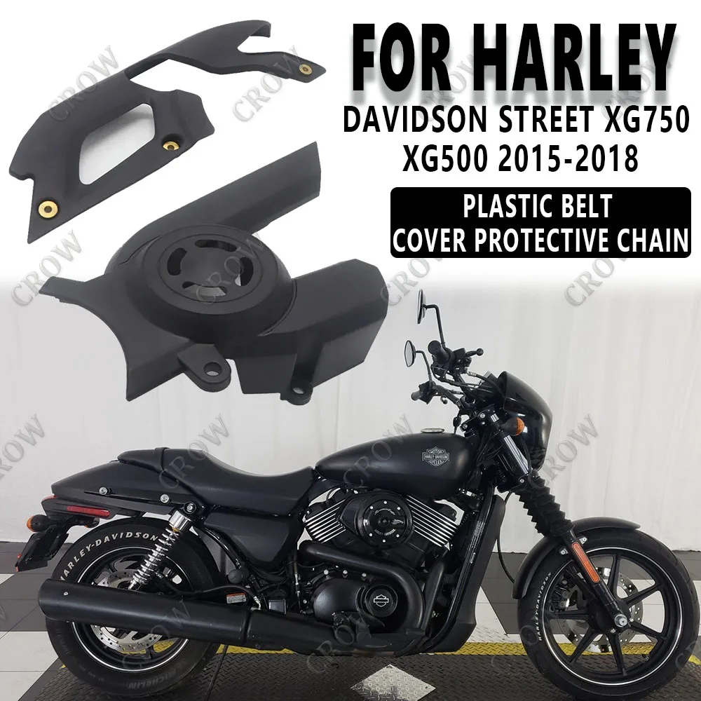 For Harley Street XG750 XG 750 2015 Street Bike Motorcycle Accessories Plastic Belt Cover Guard Chain Guard Protector XG 750