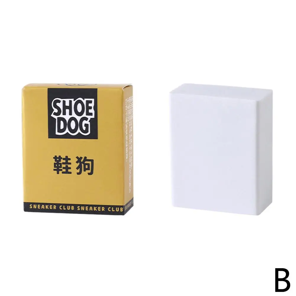 Gomme en caoutchouc blanc pour chaussures en daim et peau de mouton, brosse à chaussures en tissu, outil d'entretien, 256 livres, O8l0