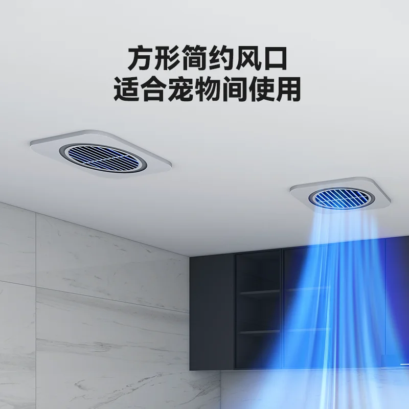 pet special air conditioner cooling and heating dual-purpose blowing fan dog cat integrated no external machine household