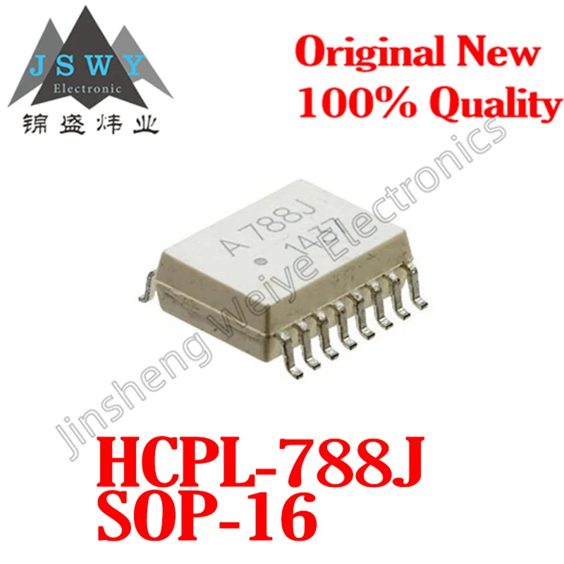 

(5/20PCS) HCPL-788J A788J SOP-16 package 100% brand new original spot high precision isolation amplifier chip fast delivery