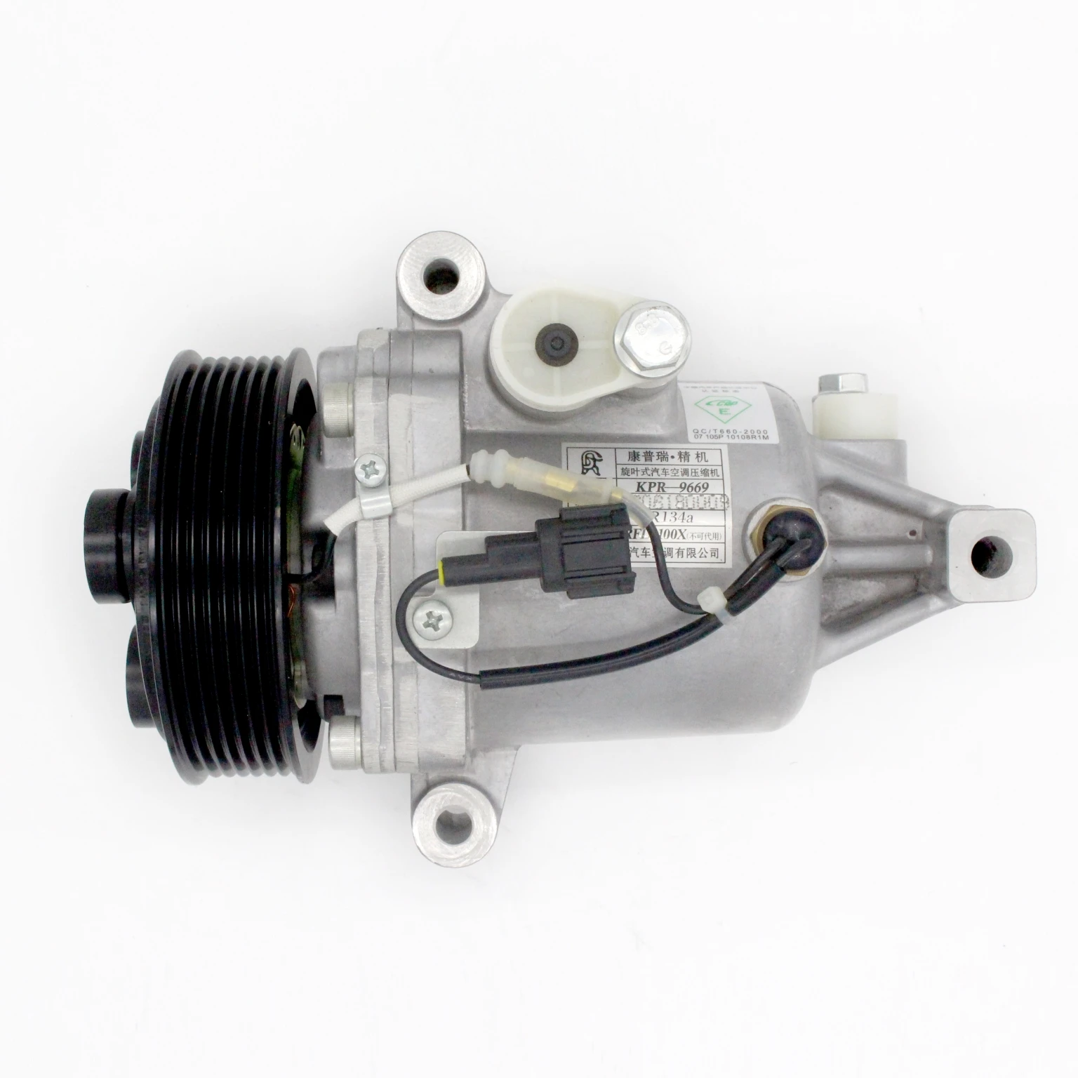Car, Piezas De Aire Acondicionado Para Carros 12V Auto OEM 92600 1JY7A Air Conditioner Compressors For Tiida Customized
