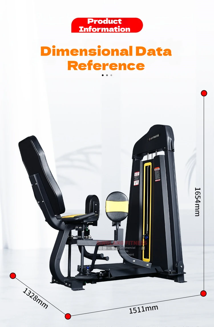 

Integrated thigh inner and outer machine, commercial fitness equipment, leg adduction and abduction comprehensive trainer